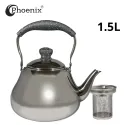 PHOENIX KETTLE SET OF 3PCS 