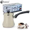 Phoenix L10298381 3Pcs Stainless Steel Coffee Warmer Set 250, 350, 540 ml 