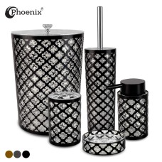 Phoenix 5pcs Patterned Bathroom Set 